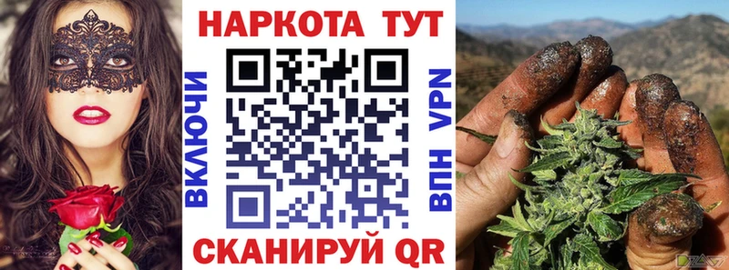 Купить наркоту Тавда Амфетамин  Каннабис  МЕФ  ГАШ  Cocaine 