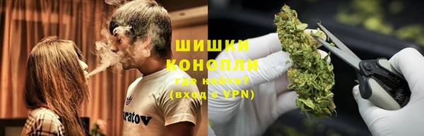 марки nbome Осинники