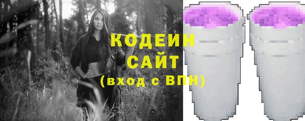 меф VHQ Переславль-Залесский