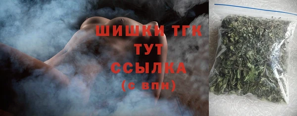 амфетамин Остров