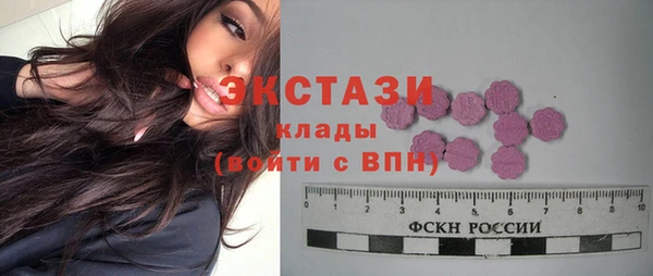 таблы Пестово