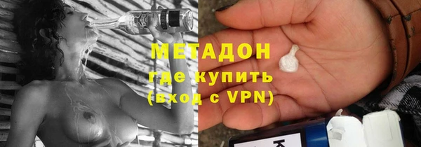 соль ск Осташков