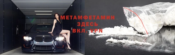 таблы Пестово