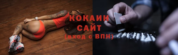 таблы Пестово