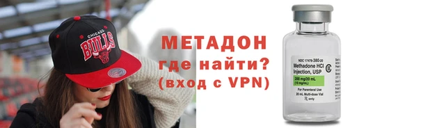 меф VHQ Переславль-Залесский