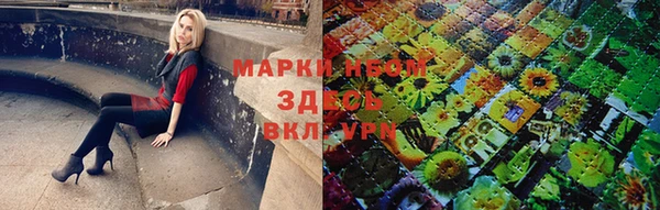 меф VHQ Переславль-Залесский