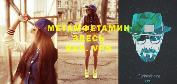таблы Пестово
