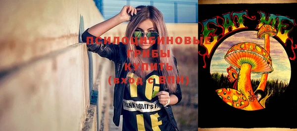 ALPHA PVP Пересвет