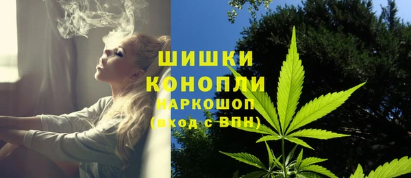 амфетамин Остров