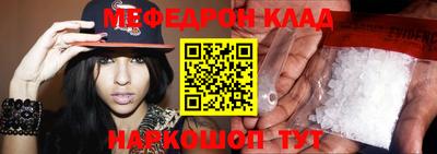 соль ск Заводоуковск