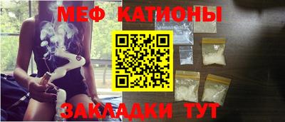 соль ск Заводоуковск