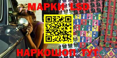 кокс Жуковский