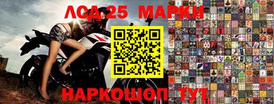 кокс Жуковский