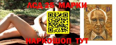 кокаин колумбия Абакан
