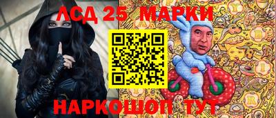 соль ск Заводоуковск