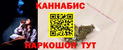 соль ск Заводоуковск