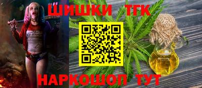кокс Жуковский