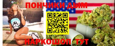 соль ск Заводоуковск