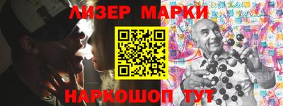 кокс Жуковский