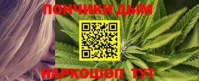 стафф Заволжье