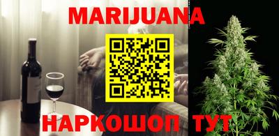 стафф Заволжье