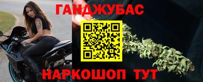 стафф Заволжье