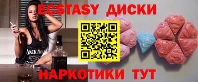 кокс Жуковский