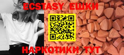 стафф Заволжье