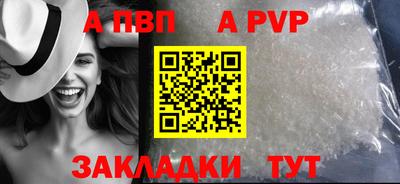 ГАЛЛЮЦИНОГЕННЫЕ ГРИБЫ Азнакаево