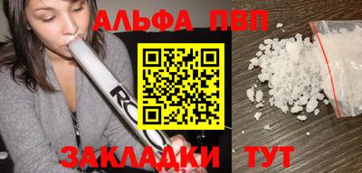 кокс Жуковский