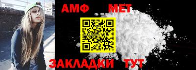 кокс Жуковский