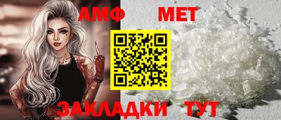 кокс Жуковский