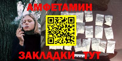 кокс Жуковский