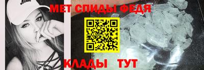 соль ск Заводоуковск