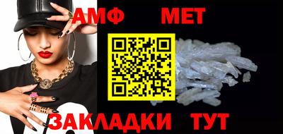 кокс Жуковский