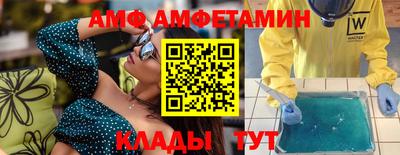кокс Жуковский