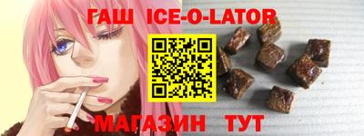 соль ск Заводоуковск