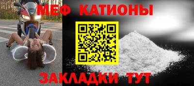 кокс Жуковский
