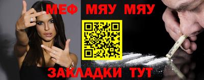 кокс Жуковский