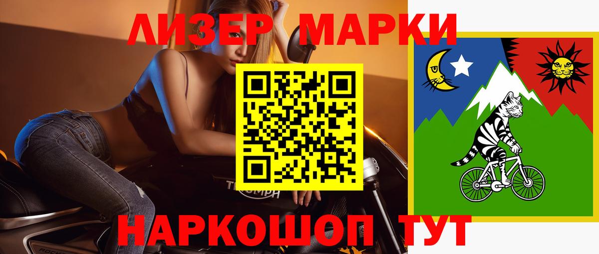 ЛСД экстази ecstasy Тавда