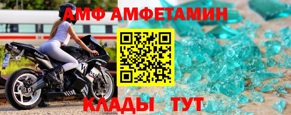 Псилоцибиновые грибы Тавда